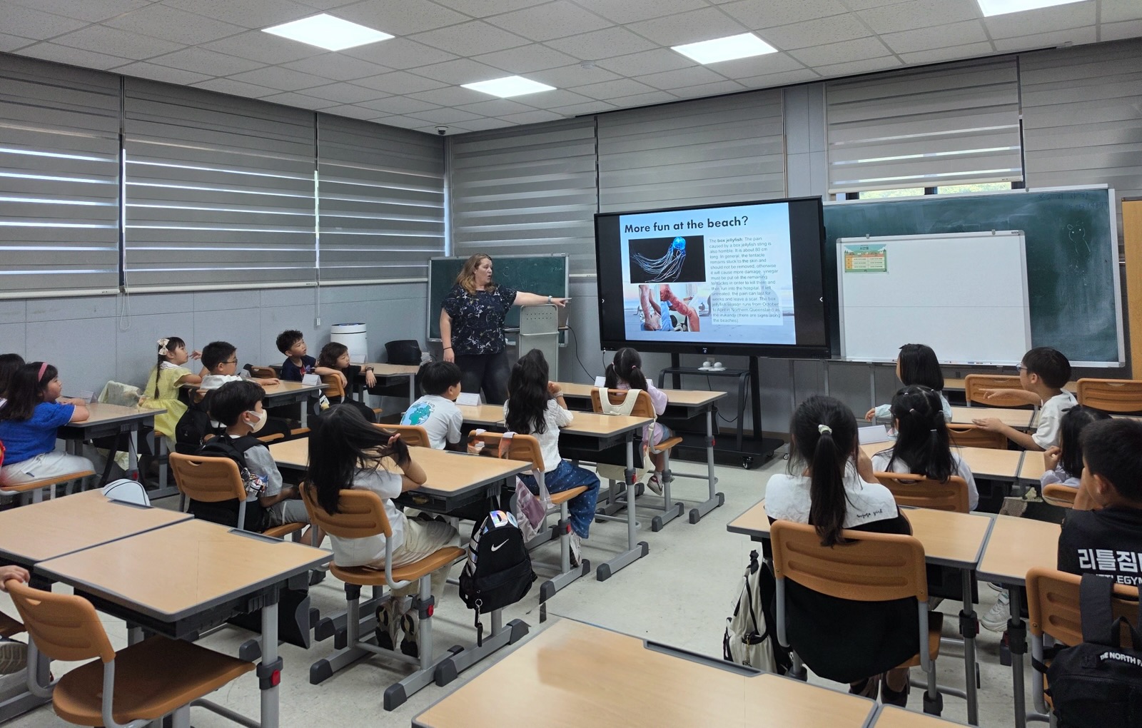 고흥군, ‘2026년 하반기 초등 영어스쿨’ 운영 본격화