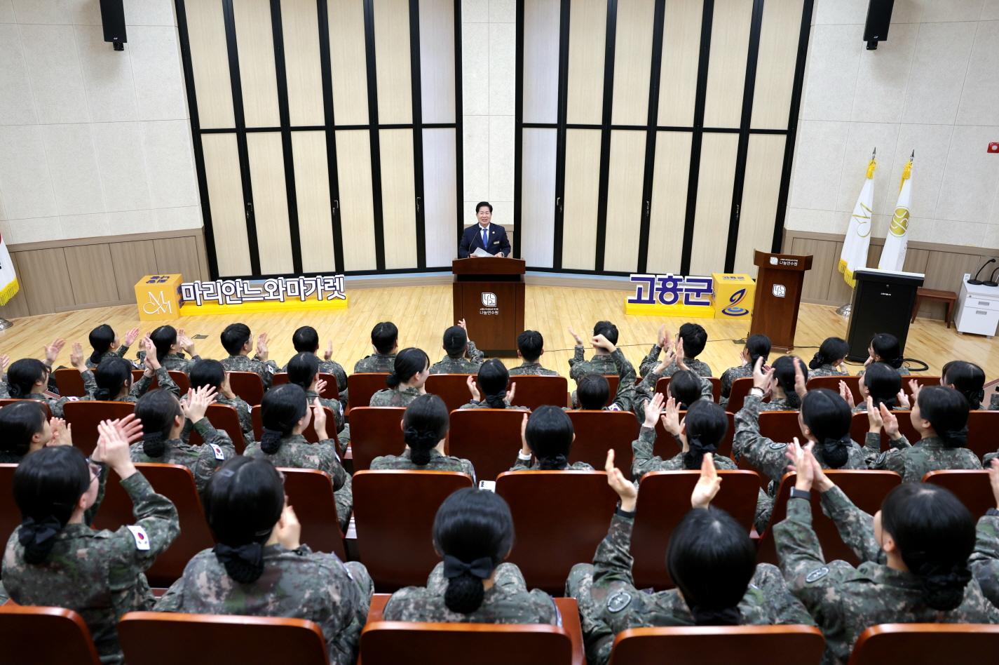 고흥군, 소록도에서 배우는 나눔과 인성교육... 국군간호사관학교 생도 80여 명 방문