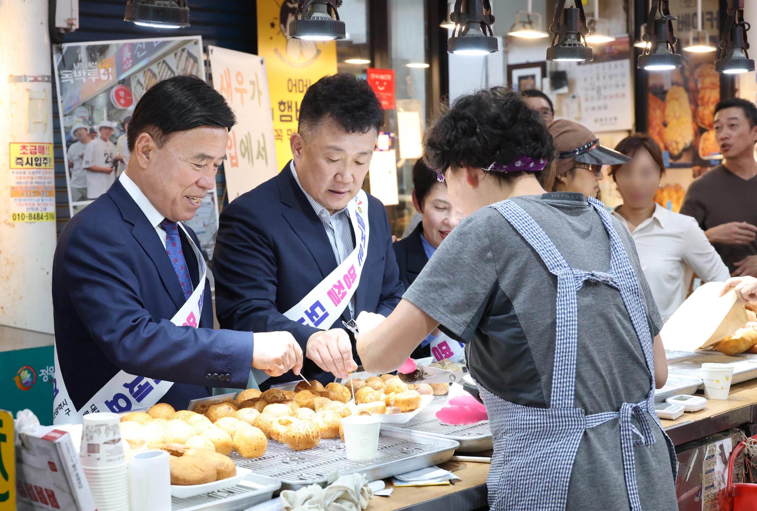 대전 동구, 추석맞이 전통시장 장보기 행사 성료
