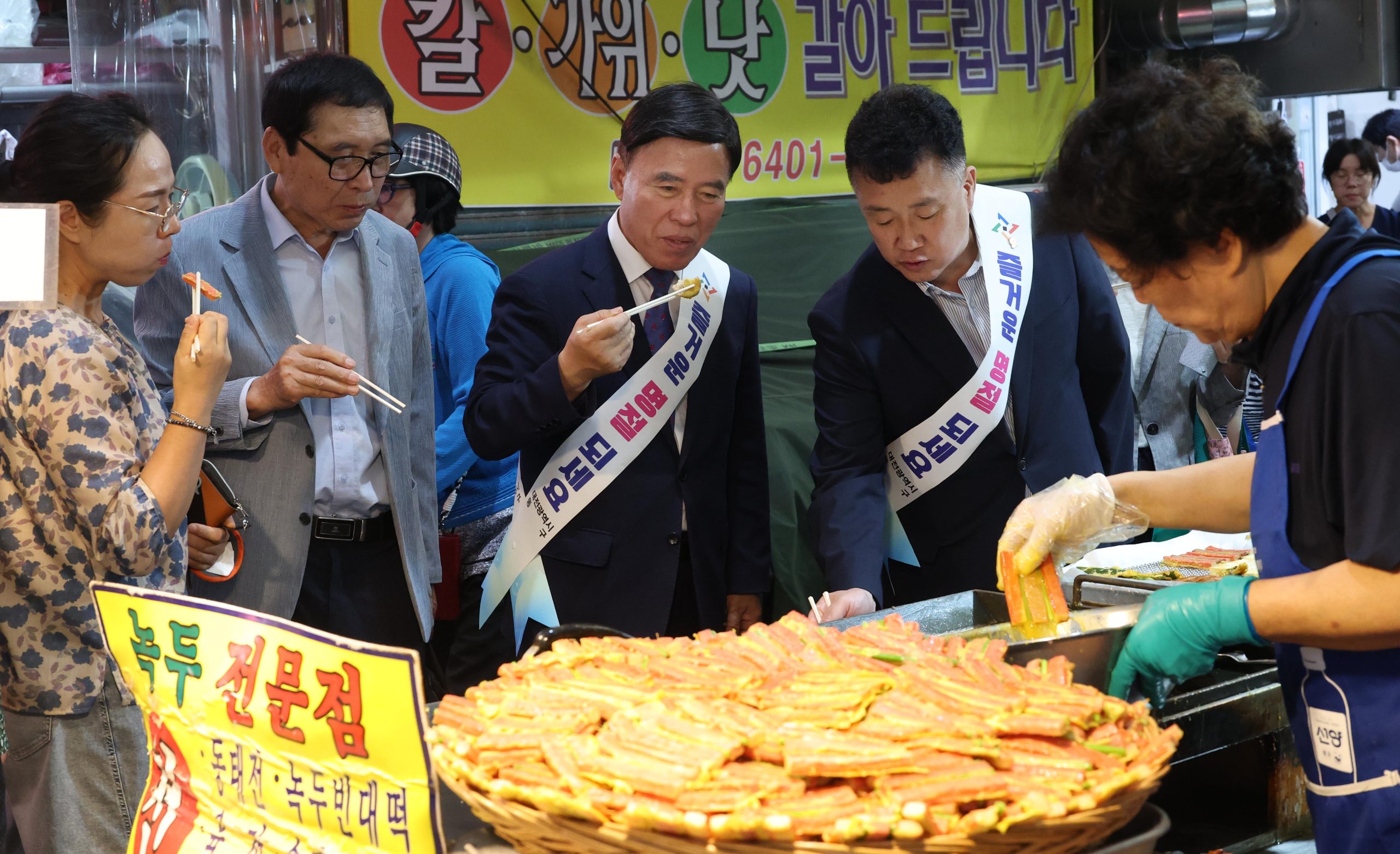 대전 동구, 추석맞이 전통시장 장보기 행사 성료