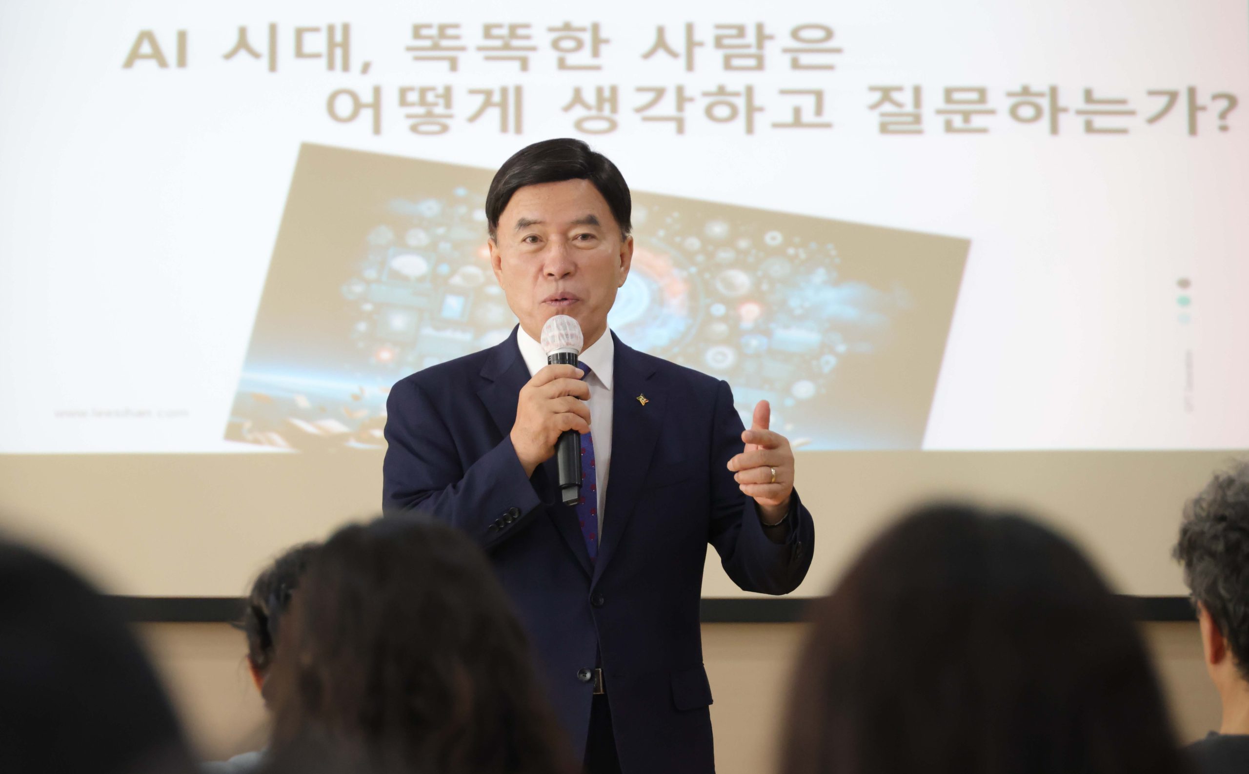 대전 동구, 가오도서관 주관 ‘이시한 작가 초청 강연회’ 성료