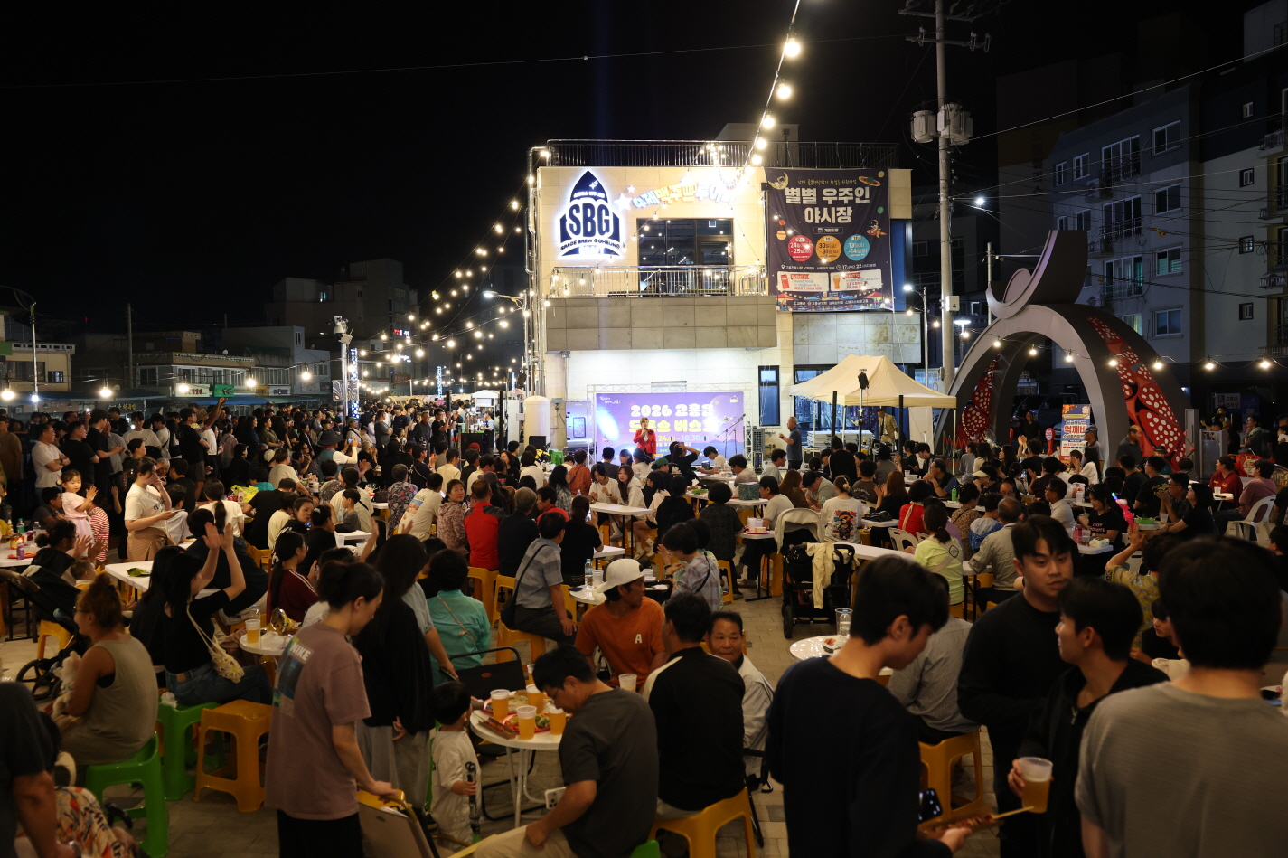고흥의 밤하늘에 별별 추억… 별별우주인 야시장 5천여 명 방문