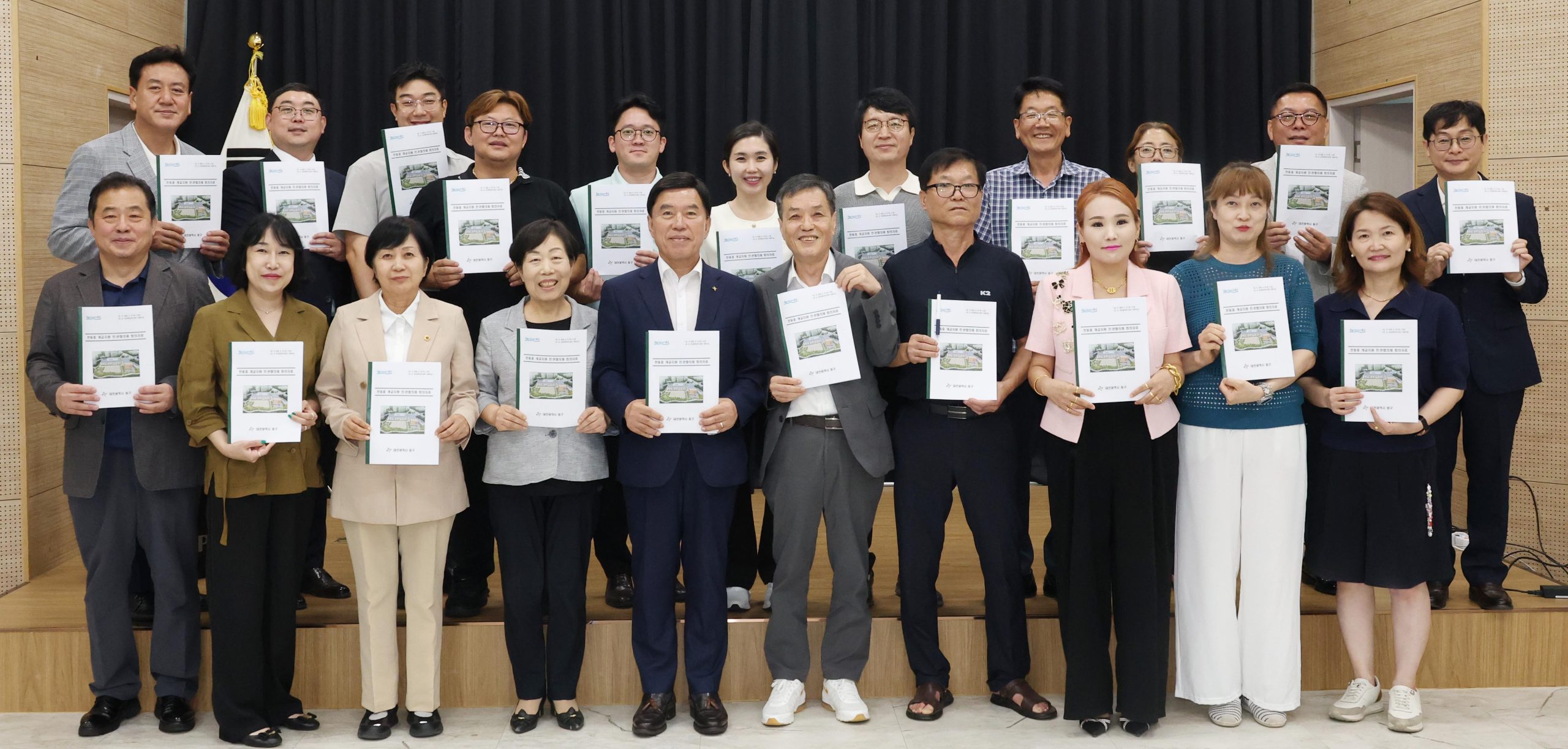 대전 동구, 천동중 성공적 개교 위해 ‘민․관 협력’ 강화