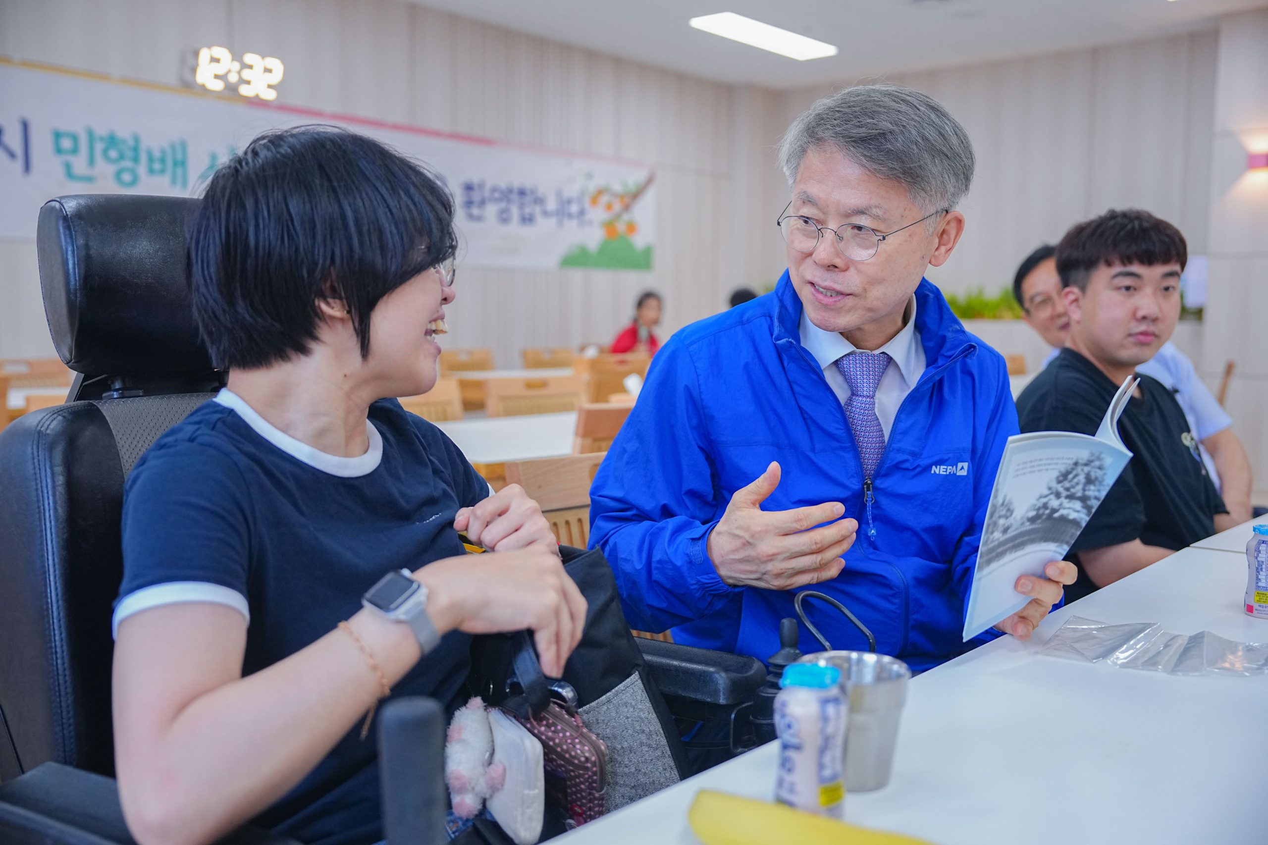 민형배 시장, 추석 앞두고 장애인복지관 찾아 온정 나눠