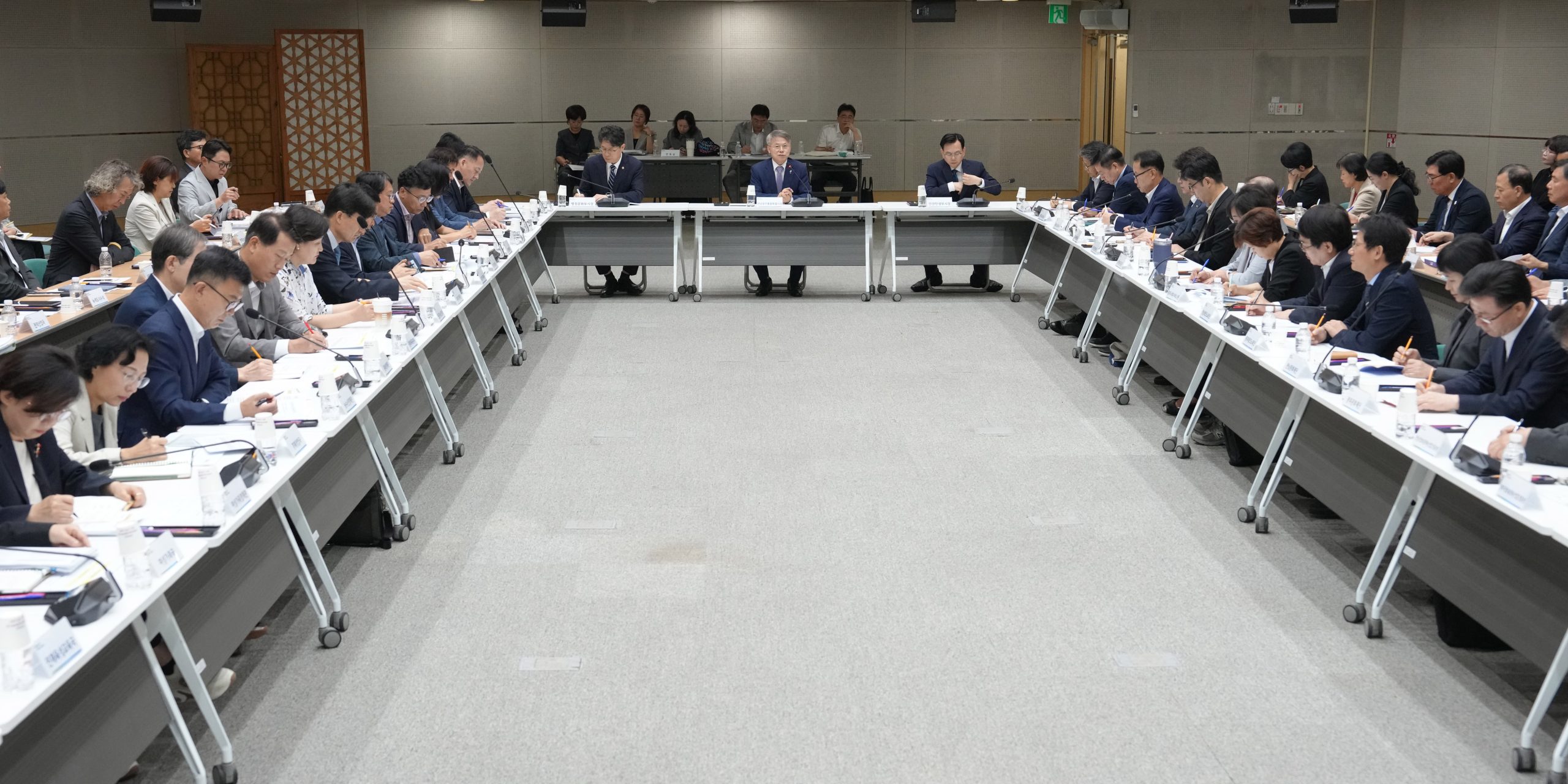 전남광주공공기관, 시민 중심 공공서비스 체계로 통합
