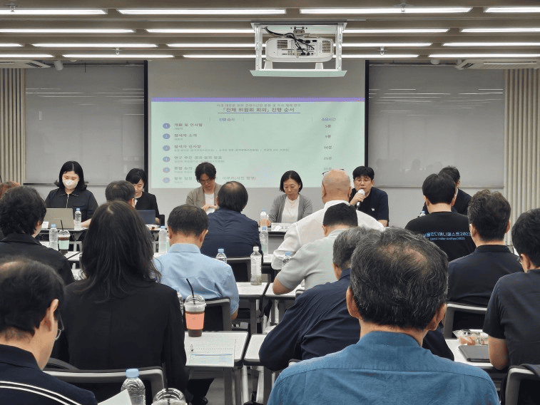 “빠르게 변하는 콘텐츠산업, 통계에 담는다” 콘진원, 콘텐츠산업 분류·조사 체계 개선 방향 마련