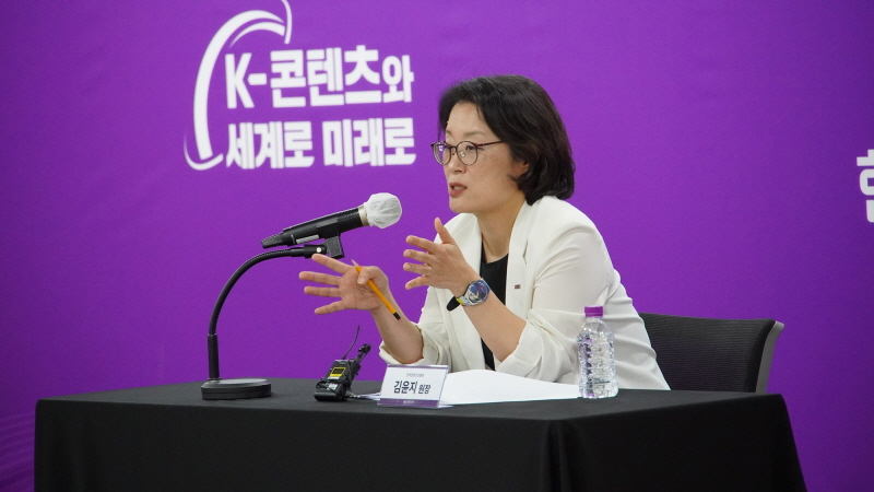 “대체불가 K-콘텐츠로 글로벌 컬처시장 주도” 콘진원, 새로운 도약 위해 4대 신전략과 10개 과제 발표