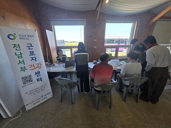 신안군, 염전 노동자 위한 ‘힐링의 날’ 운영..