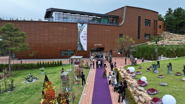 신안군, 10월 17일~18일 ‘제26회 국제꽃장식대회’ 개최 2