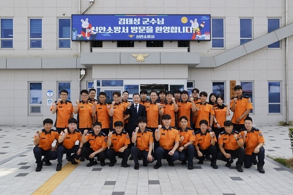 신안군, 추석 맞아 군·경·소방 등 유관기관 위문 방문..