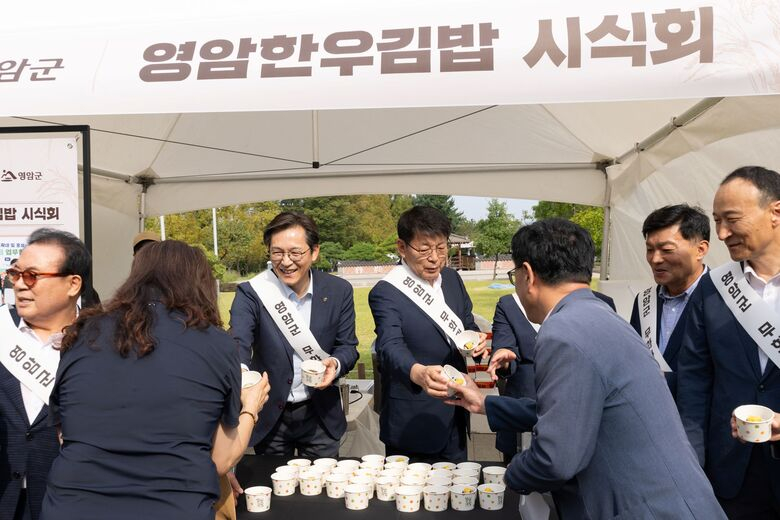 영암 농특산물, 국회서 ‘오픈런’ 이어 완판 이미지 2