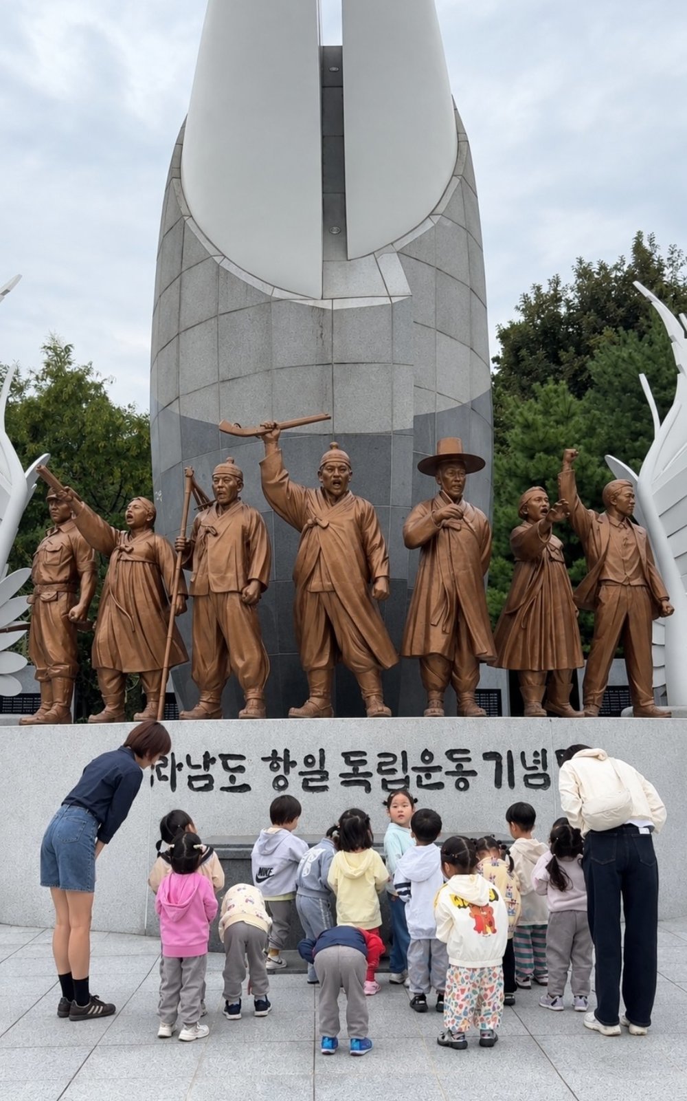 무안군, ‘우리 고장 보훈역사 어린이탐험대’ 운영