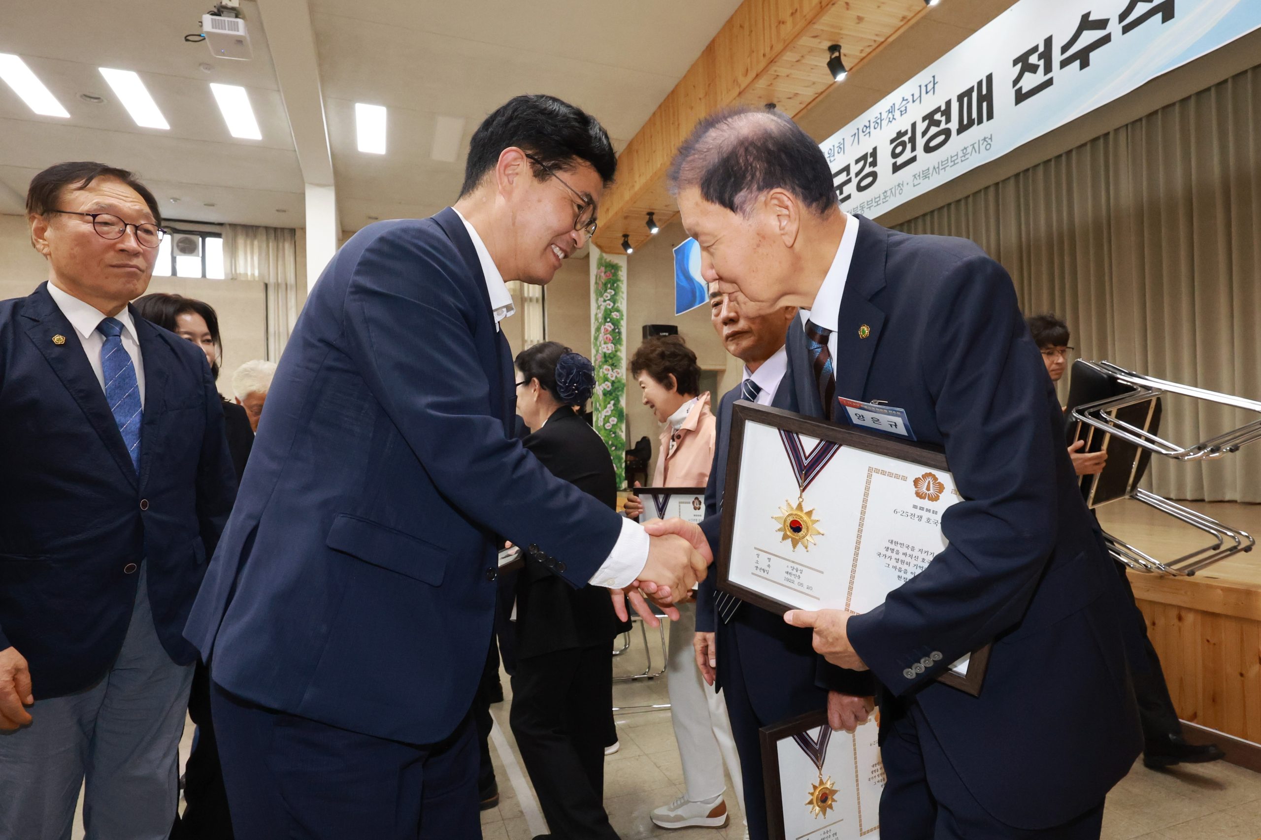 6·25전쟁 전몰군경의 숭고한 희생, 전북이 끝까지 기억합니다 이미지(2)