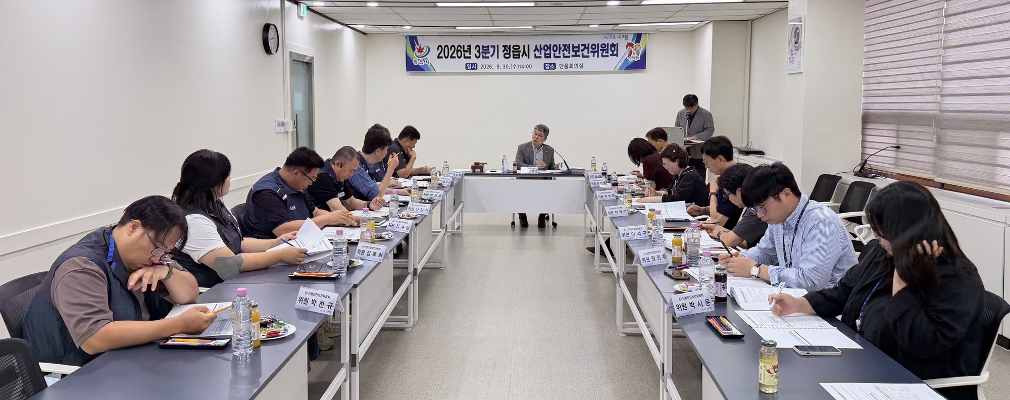 정읍시, 노사 함께 사업장 안전 점검…위험요인 33건 개선 결과 확인 (3)