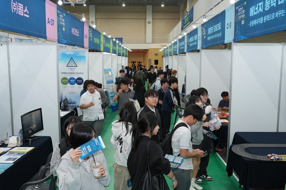 나주시, ‘2026 대한민국 에너지 전문 JOB 박람회’ 성료 첨부 이미지 3