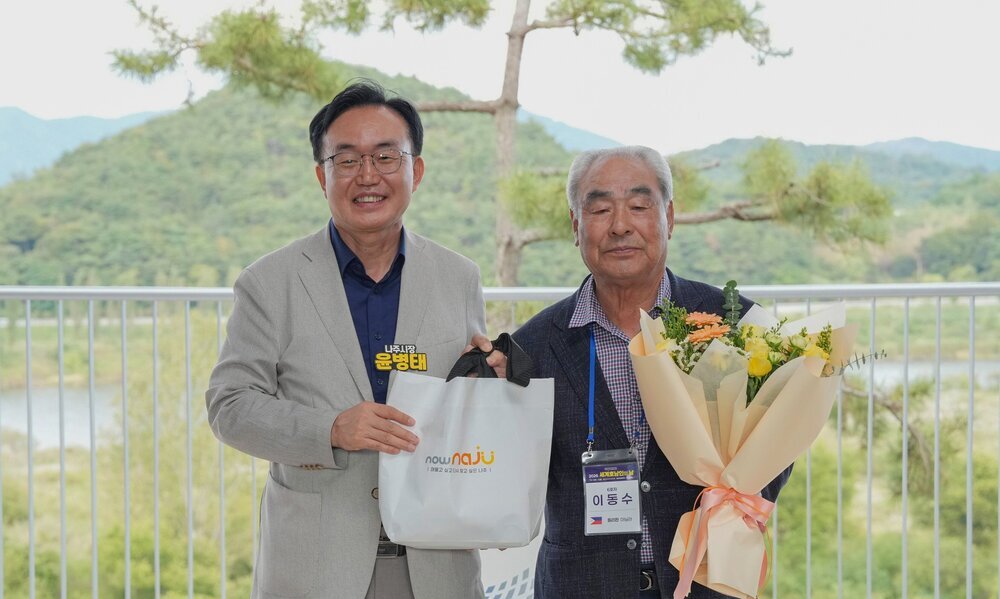 나주시, 세계 호남인과 손잡고 글로벌 교류 지평 넓힌다 첨부 이미지 2