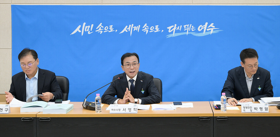 [추가] 1-2 서영학 여수시장, 전남광주통합특별시의원과 여수 주요 현안 논의.jpg
