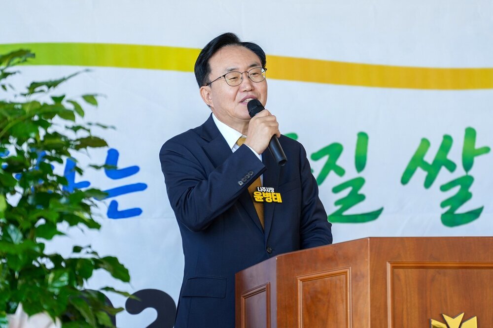 나주시, 다시 벼 건조저장시설 현대화…처리능력 50% 향상 첨부 이미지 2