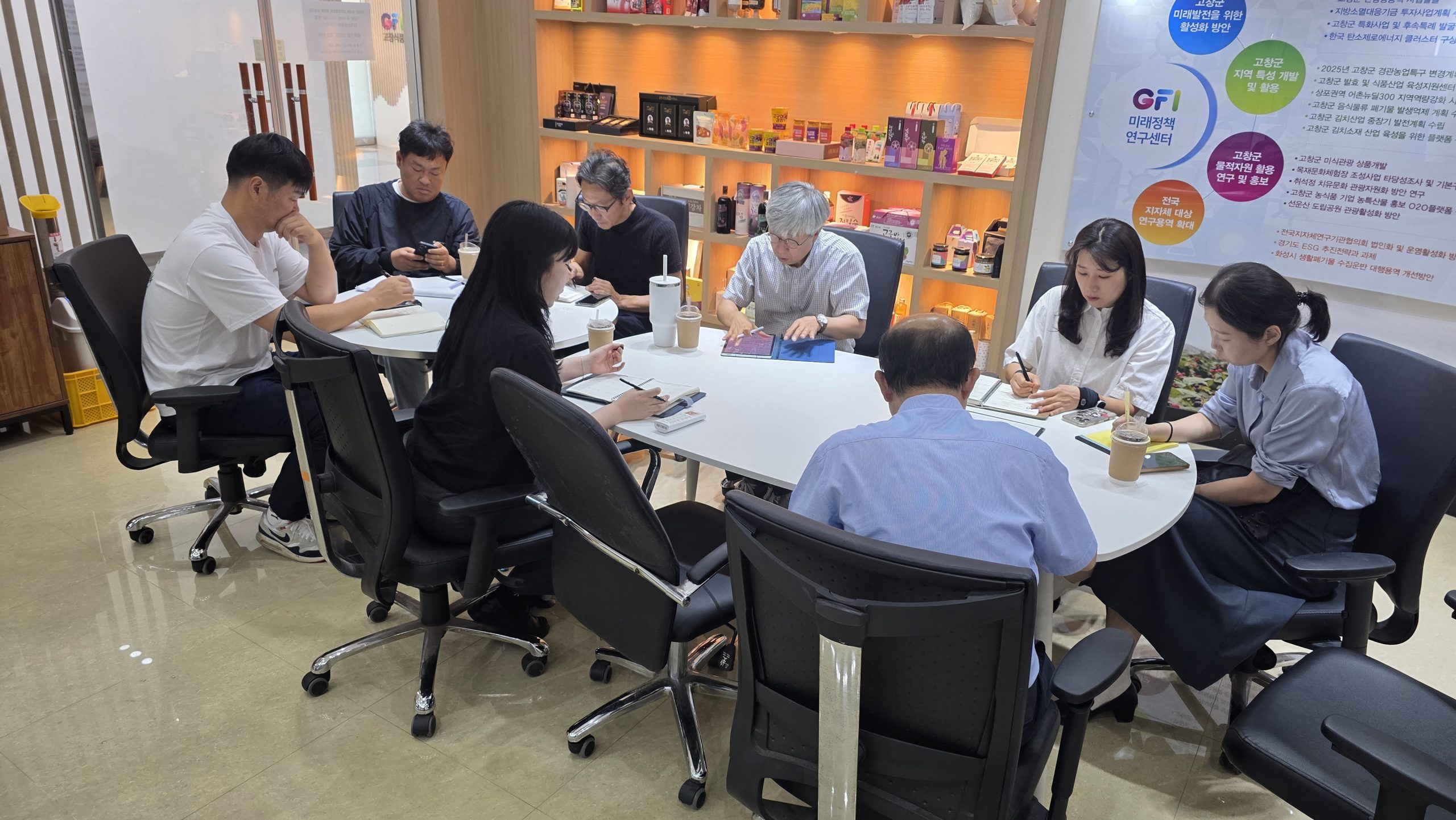 [디자인정책팀] 고창 G-Food 프로젝트 참여기업 중간 현장점검 및 업무 간담회2