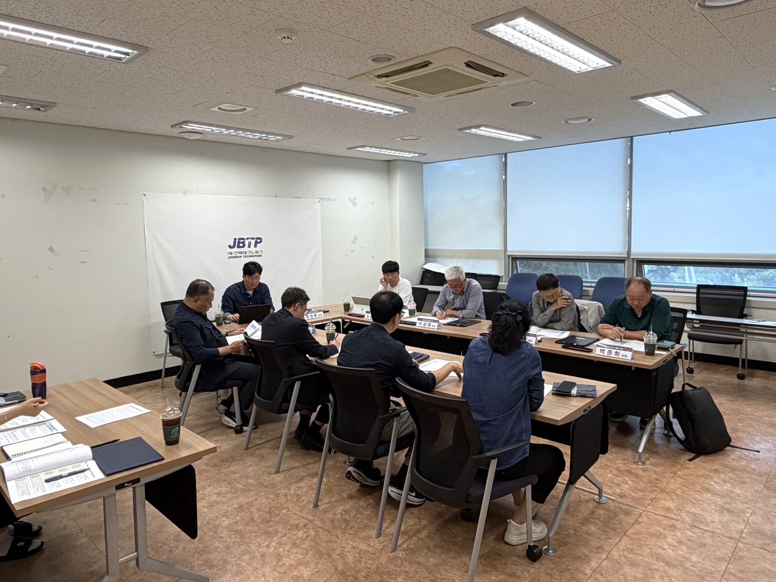 [산업기획팀] 중기부 초광역프로젝트(비R&D) 협력과제 기획연구회2