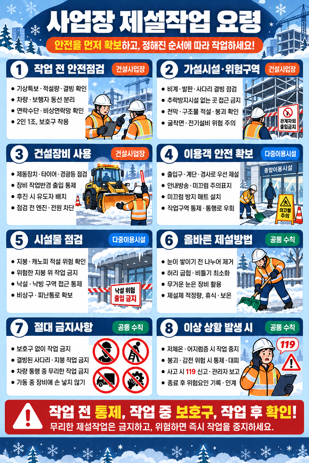 이미지(4)