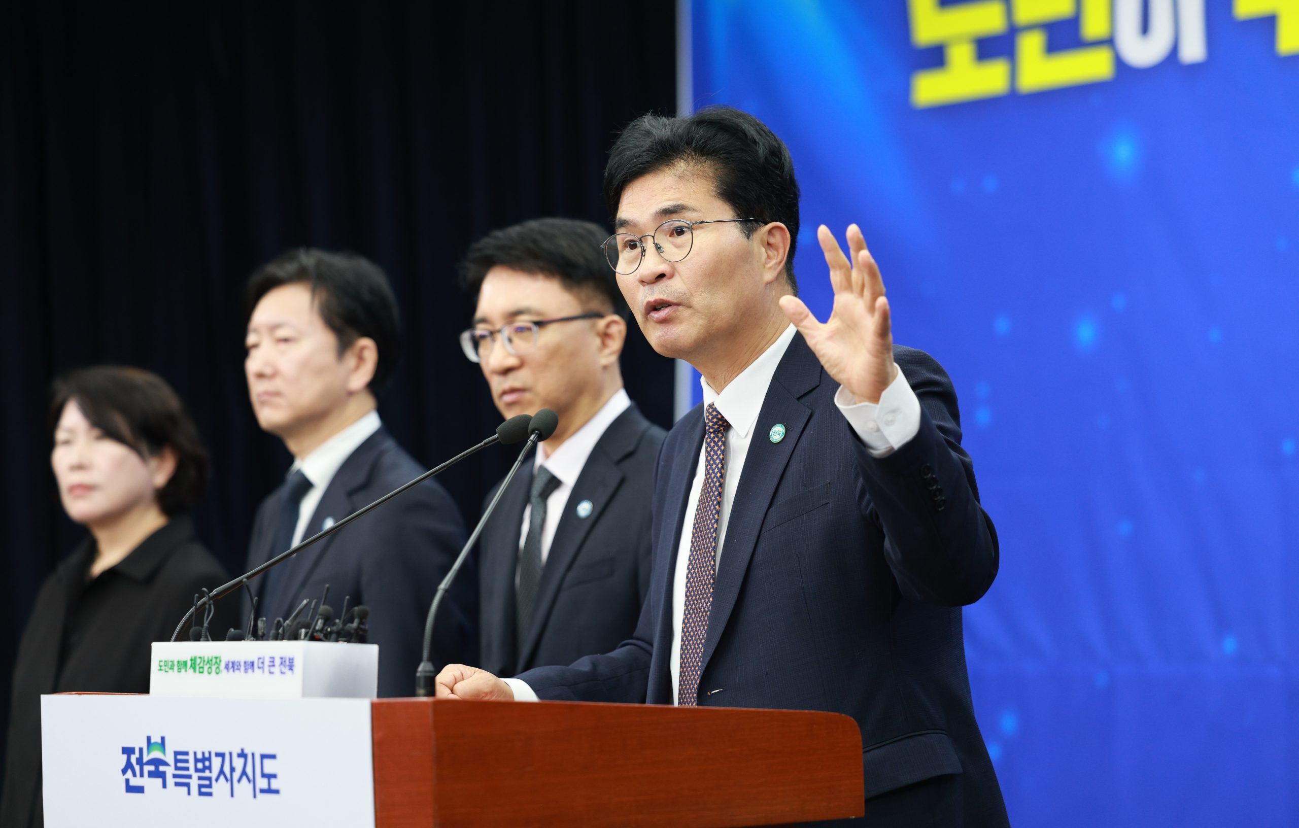 이원택 지사 “도민이 주인인 전북, 도민의 살림을 채우는 성장…이제 시작입니다” 이미지(2)