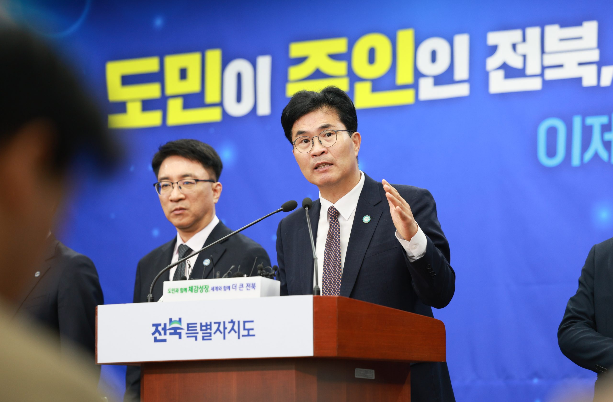 이원택 지사 “도민이 주인인 전북, 도민의 살림을 채우는 성장…이제 시작입니다” 이미지(3)