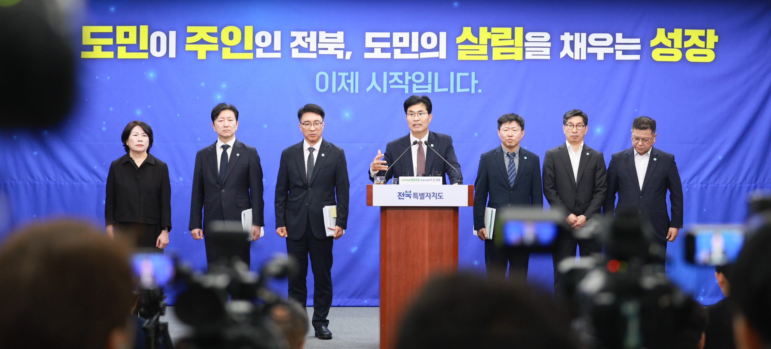 이원택 지사 “도민이 주인인 전북, 도민의 살림을 채우는 성장…이제 시작입니다” 이미지(4)
