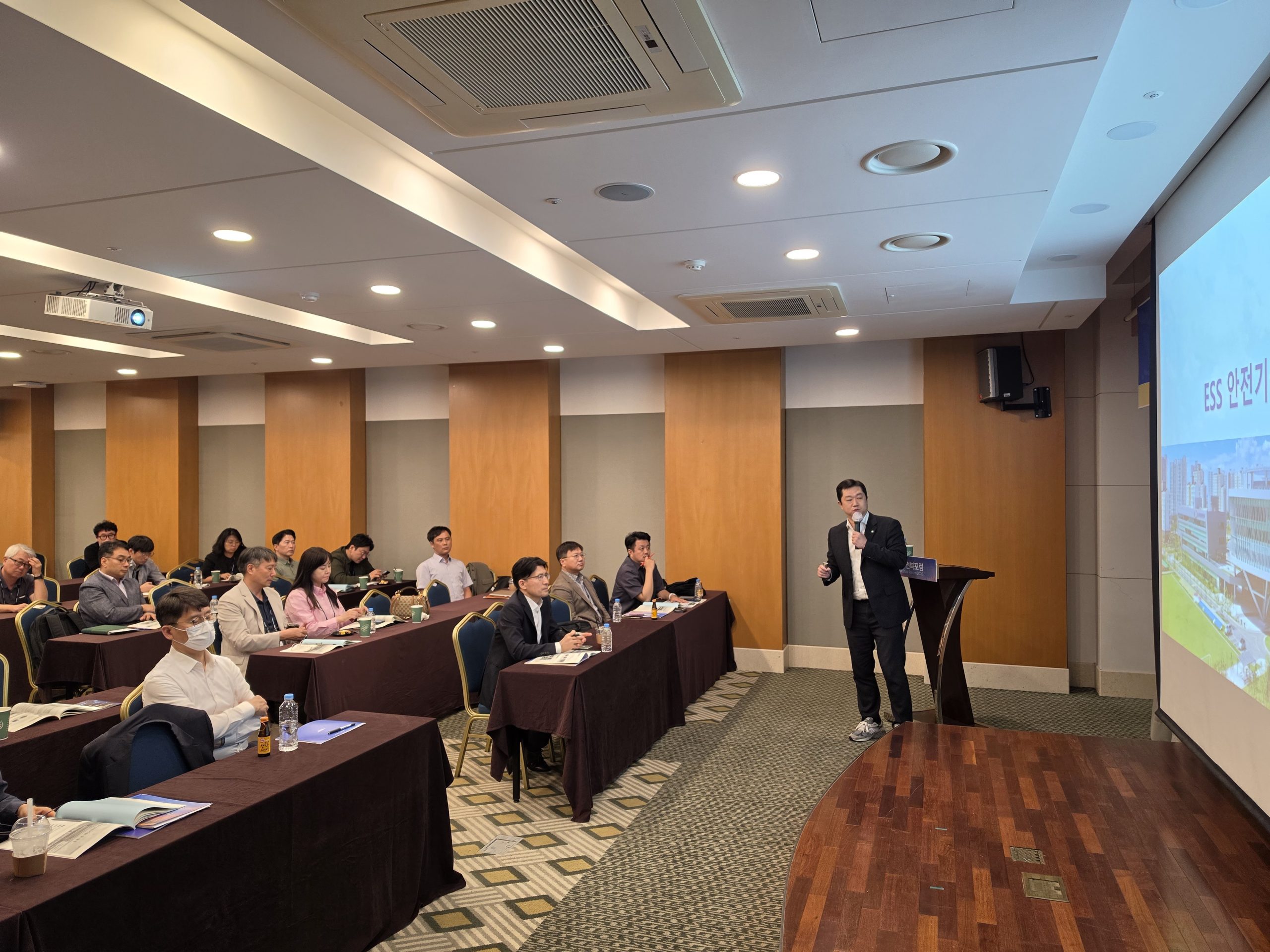 [에너지산업진흥팀] RE100 에너지솔루션 얼라이언스 정책 분과 포럼(제3회 전북포럼 연계)3