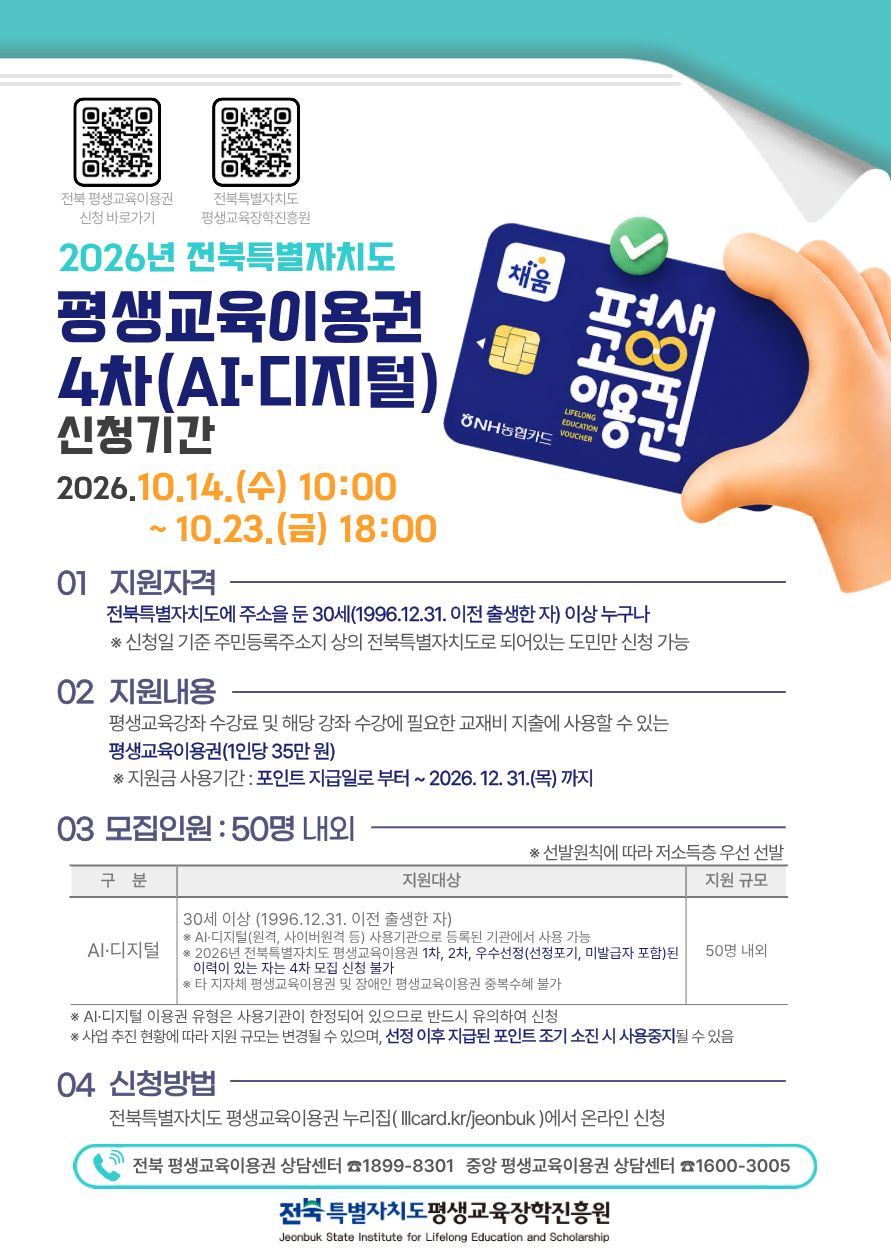 이미지(1)