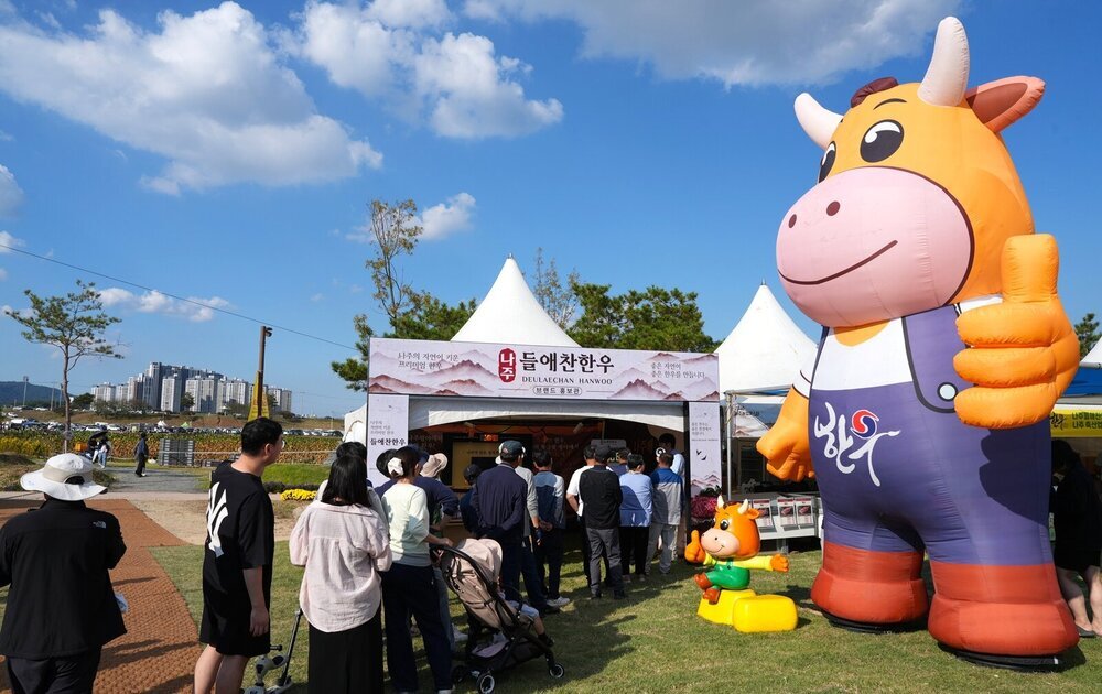 나주 농업의 모든 것 한눈에…‘2026 나주농업페스타’ 성황 첨부 이미지 2