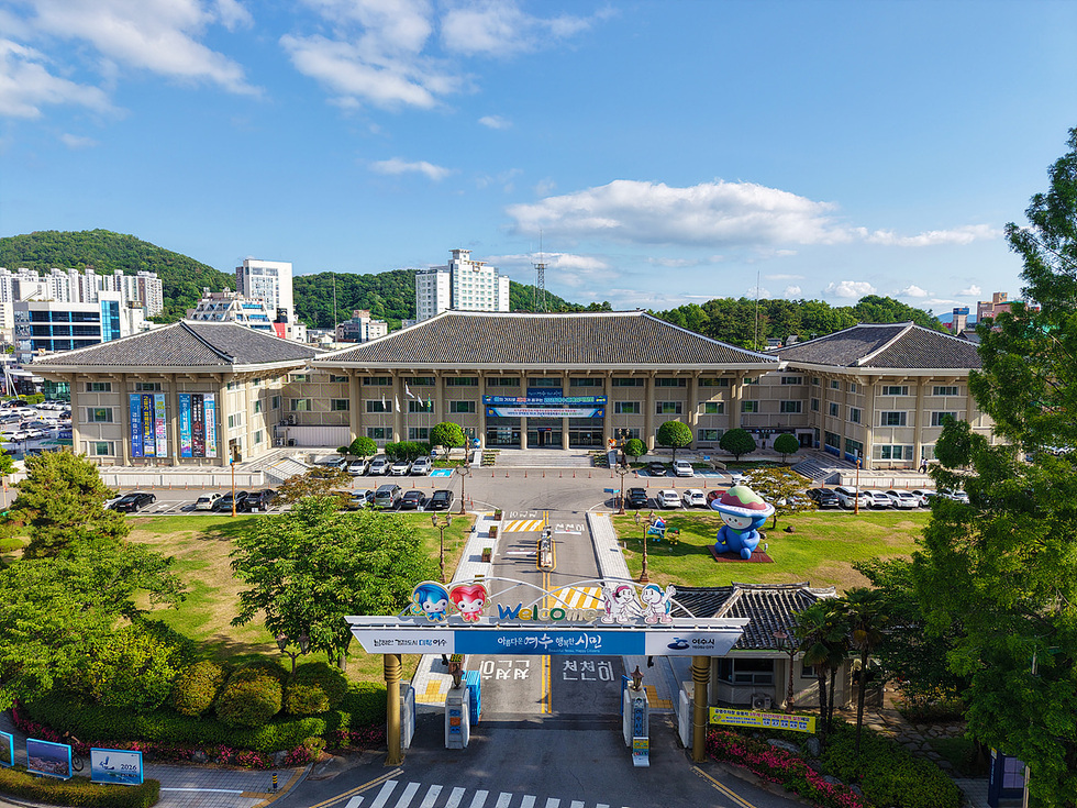 [기획] 1-2 제5부, 인구 26만 붕괴의 경고… 여수의 미래를 재설계한다.jpg
