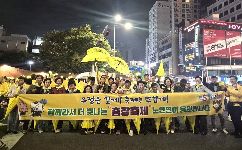 나주영산강축제 즐기고, 동구 충장축제서 또 만나고 첨부 이미지 2