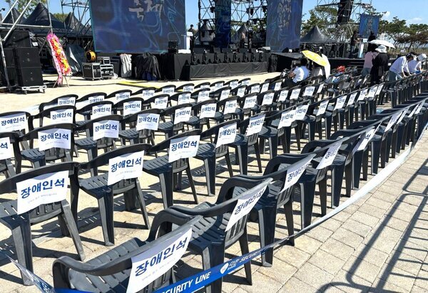 나주시, 2026 나주영산강축제 장애인 문화 향유‧이용 편의 증진 첨부 이미지 2