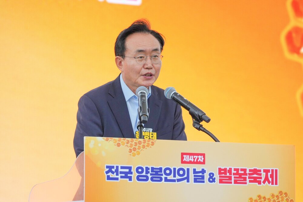 전국 양봉인·방문객 1만여 명 나주 찾았다…벌꿀축제 성료 첨부 이미지 2