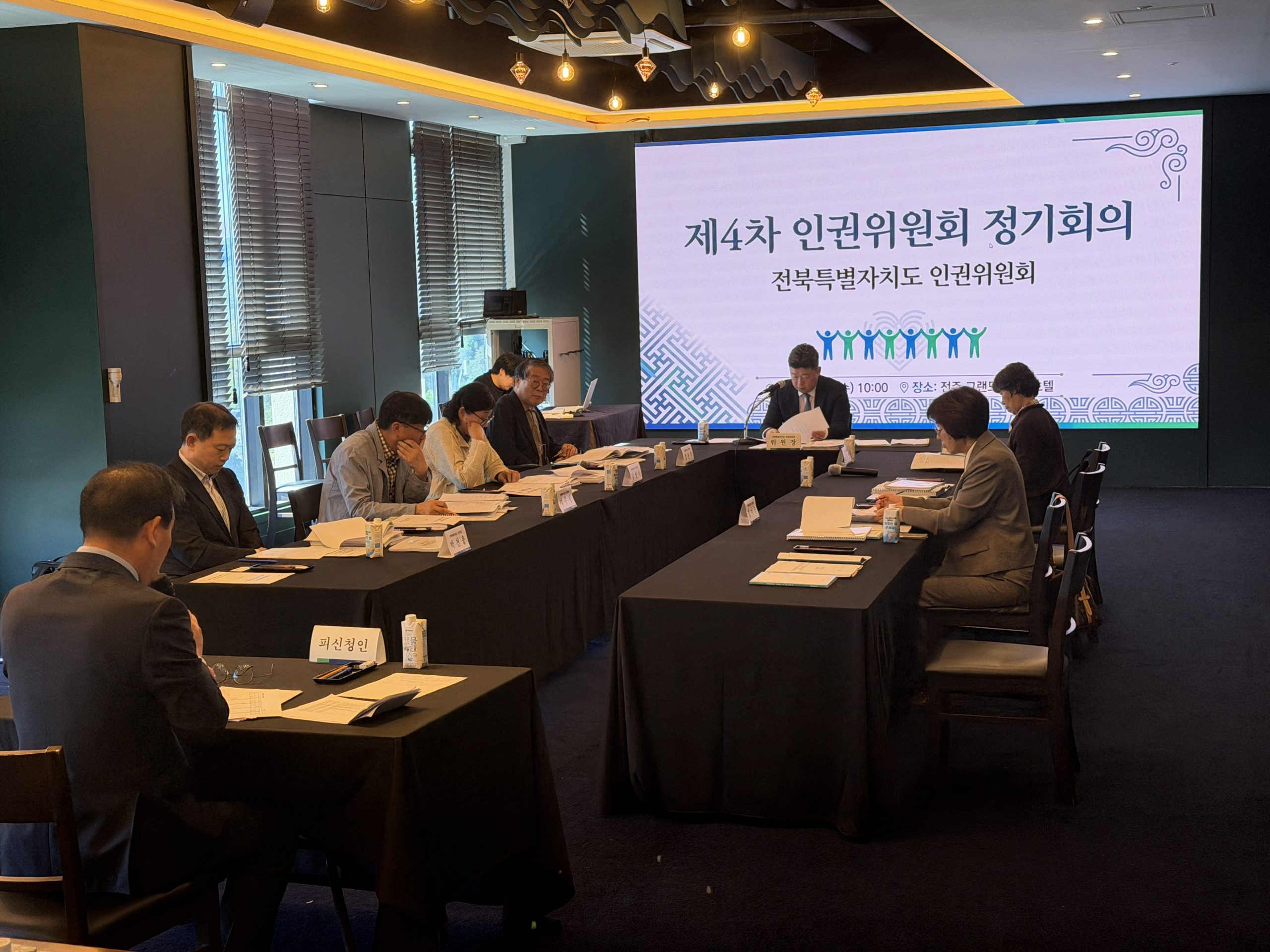 전북특별자치도, 2026 전북 인권관계자 워크숍 개최 이미지(2)