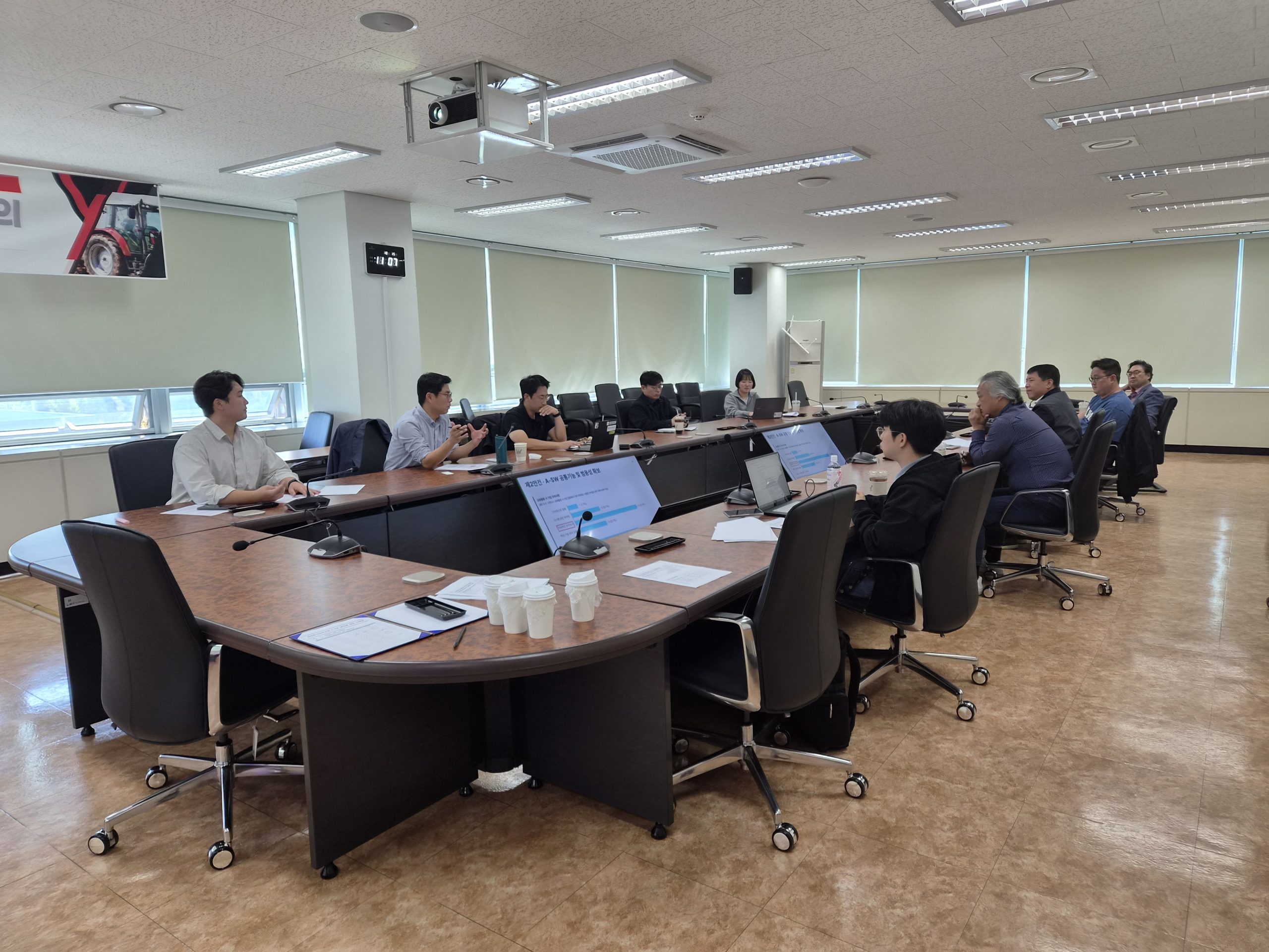 [기술사업화팀] 전북특수목적기계 A-SW 협의체 회의 개최3