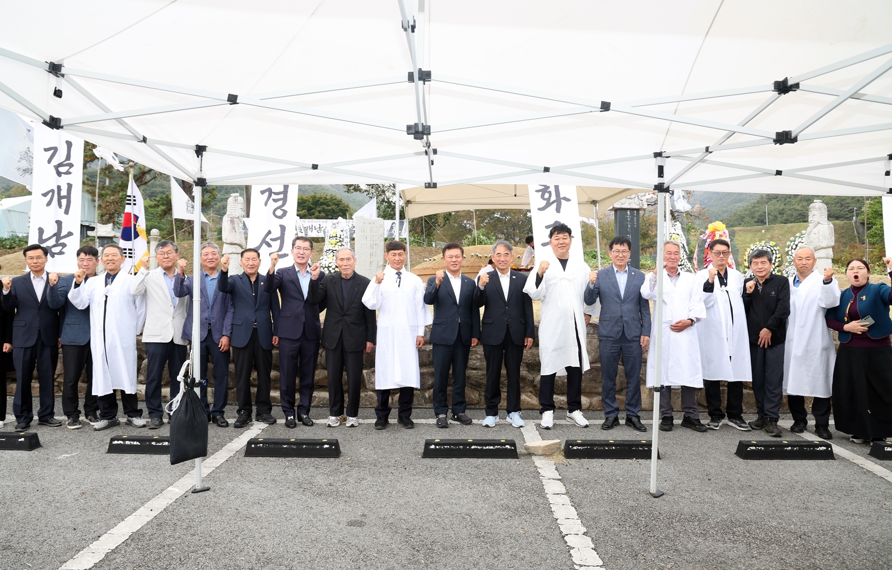 132년 흘러도 이어지는 동학정신…정읍서 김개남 장군 추모제 (2)