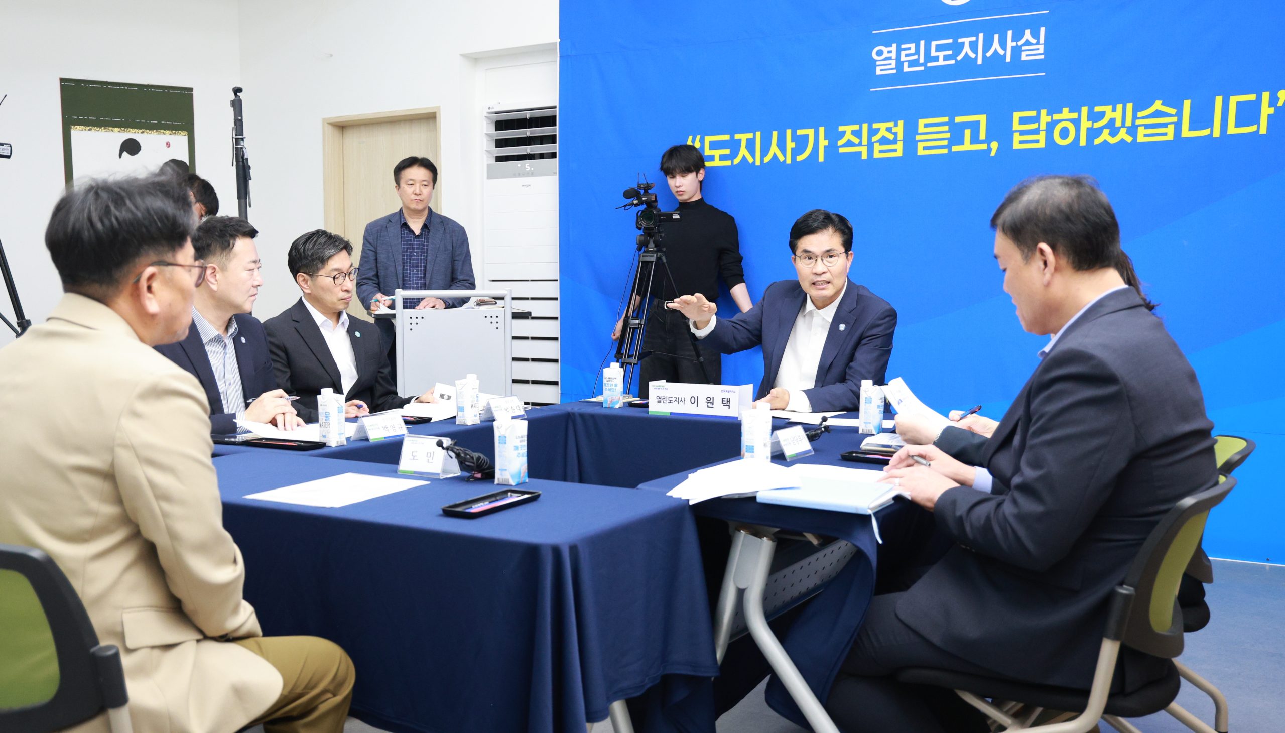 도민과 마주 앉은 전북자치도, 「열린 도지사실」2차 시범 운영 이미지(3)