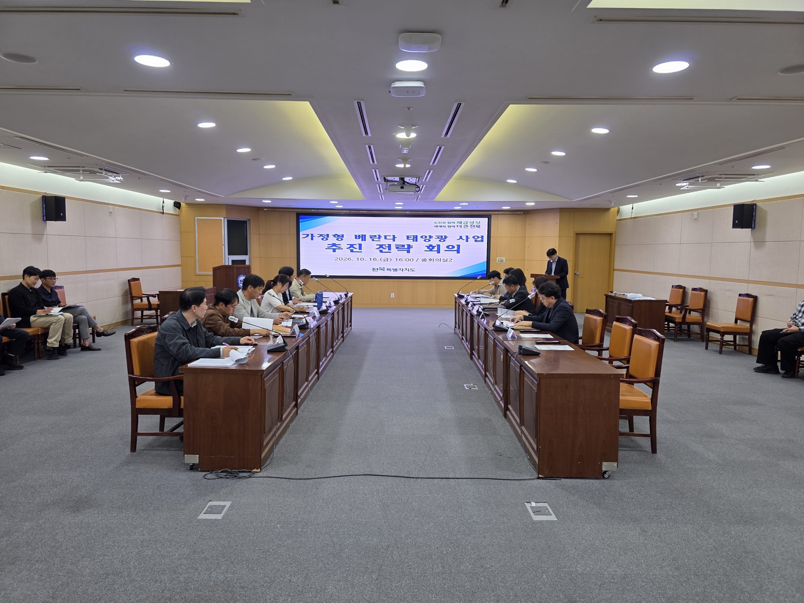 전북특별자치도, 가정형 베란다 태양광 보급 확대 나선다 이미지(3)