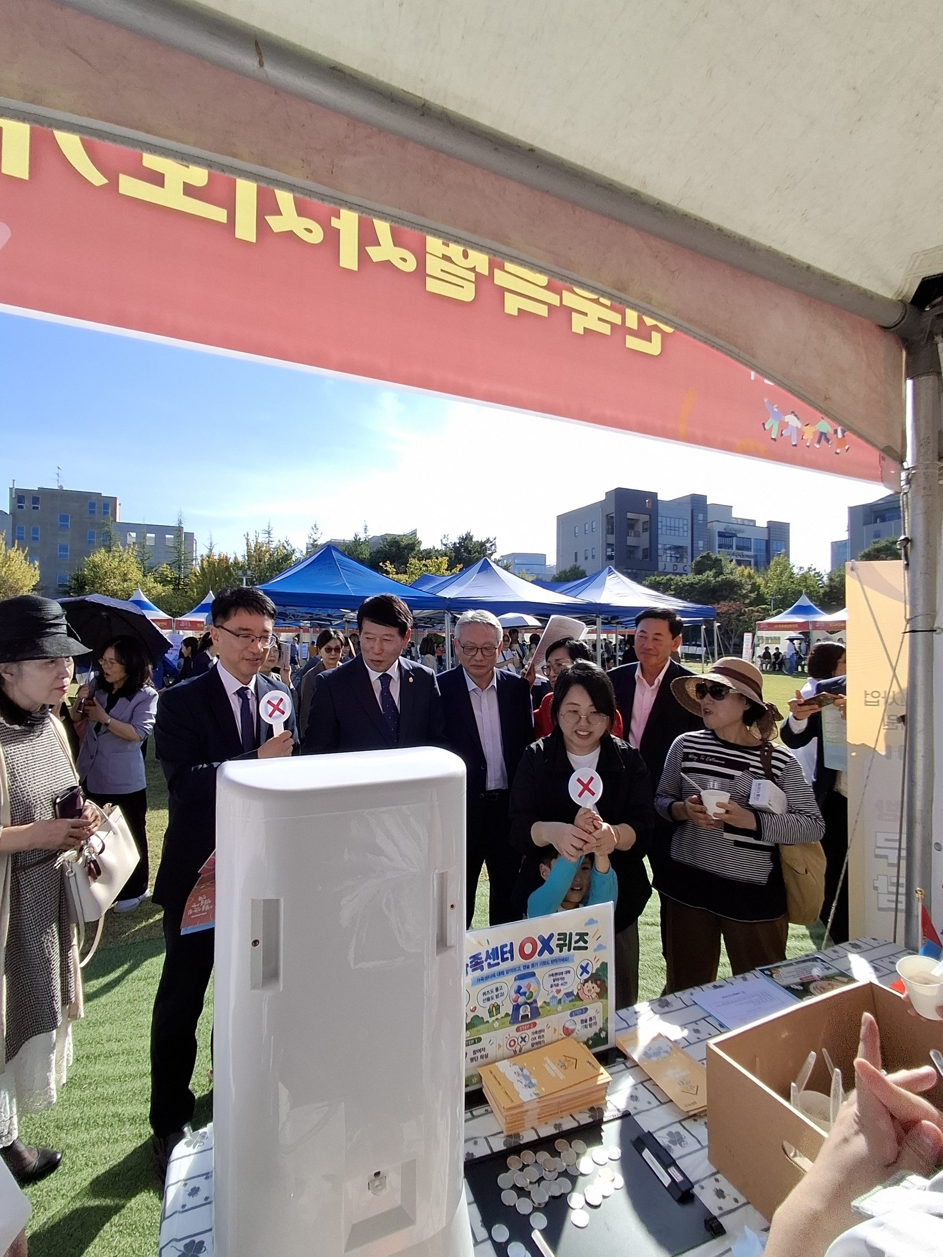 도민과 함께하는 성평등 축제, 제15회 젠더문화축제 개최 이미지(2)