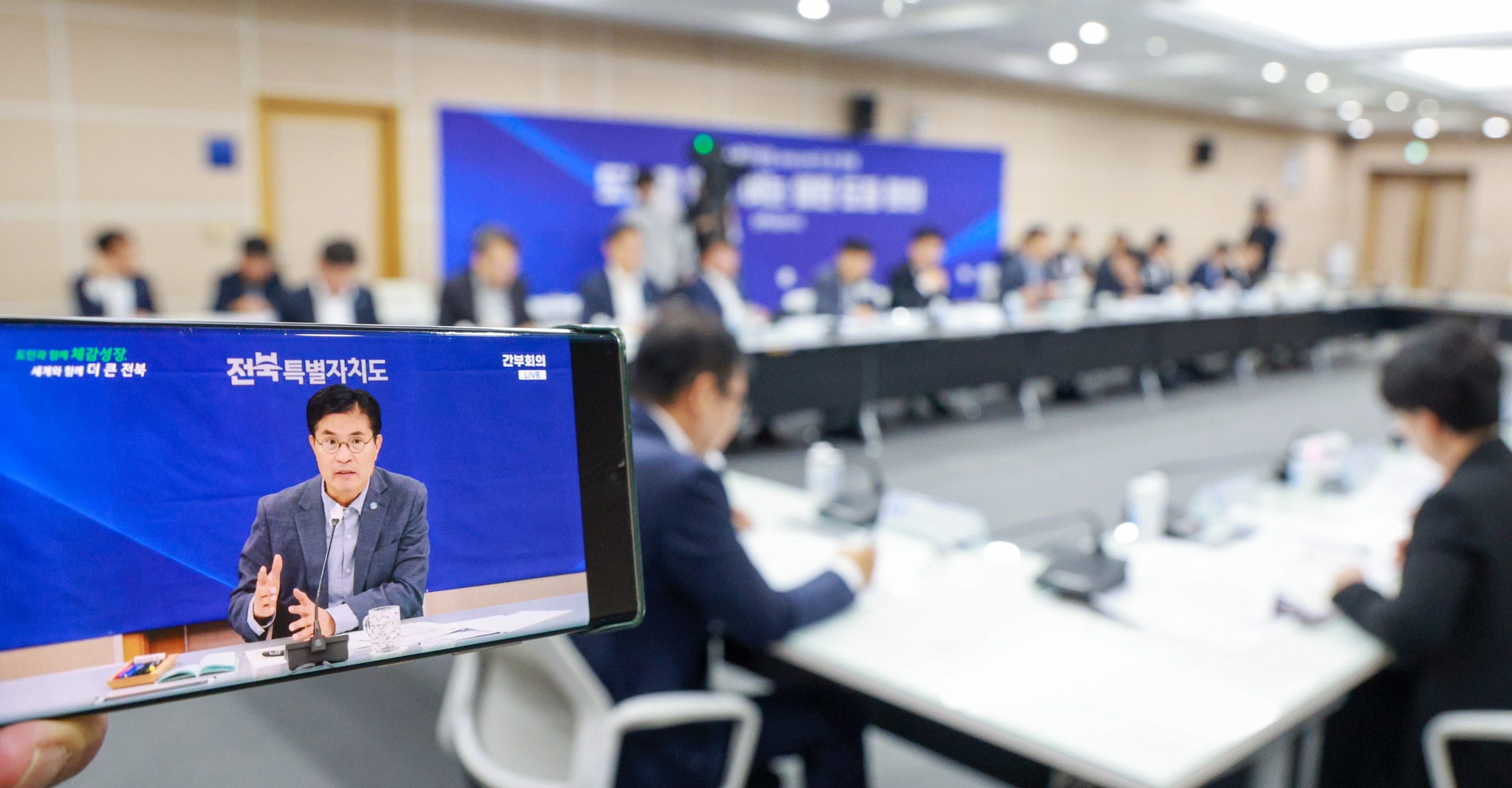 이원택 지사 복지·기업성장·농정, 모든 행정의 종착지는 지역경제 활력 이미지(3)