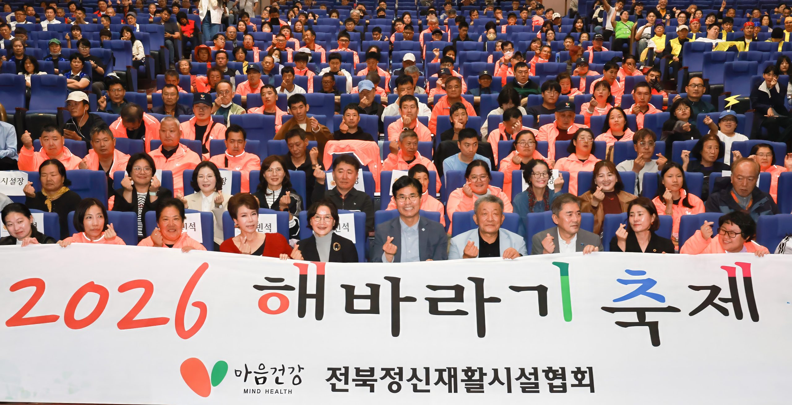 20주년 맞은 ‘해바라기 축제’ …정신장애인과 함께하는 희망과 화합의 장 이미지(3)