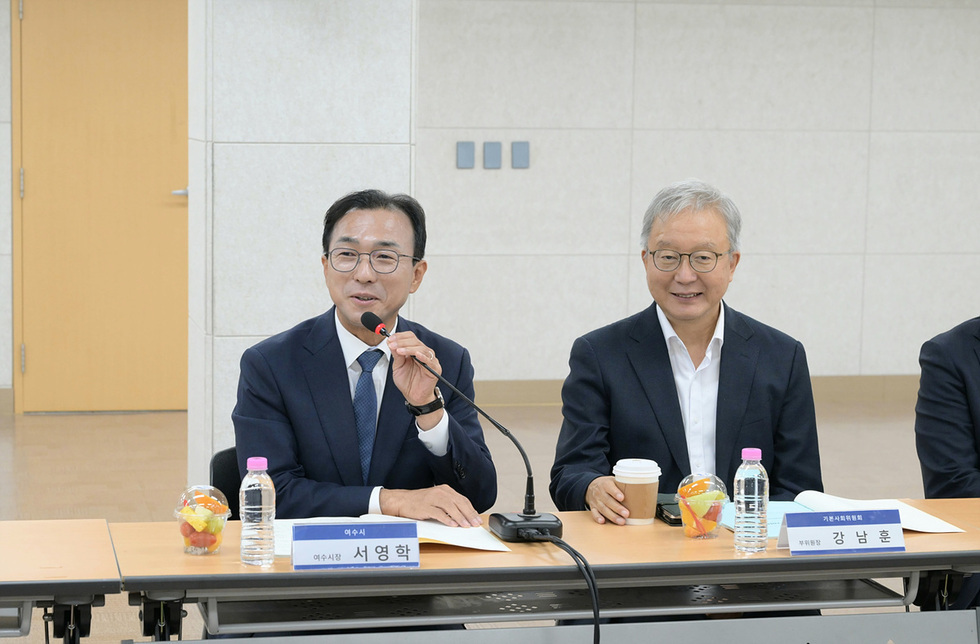 [추가] 1-2 여수시, 대통령 직속 기본사회위원회와 ‘여수형 기본사회’ 실현 방안 논의.jpg