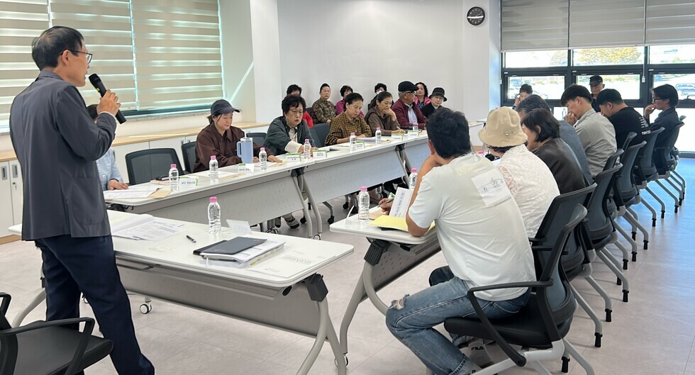 농어촌 기본소득 시범사업 대비 사회연대경제 활성화 설명회 모습.