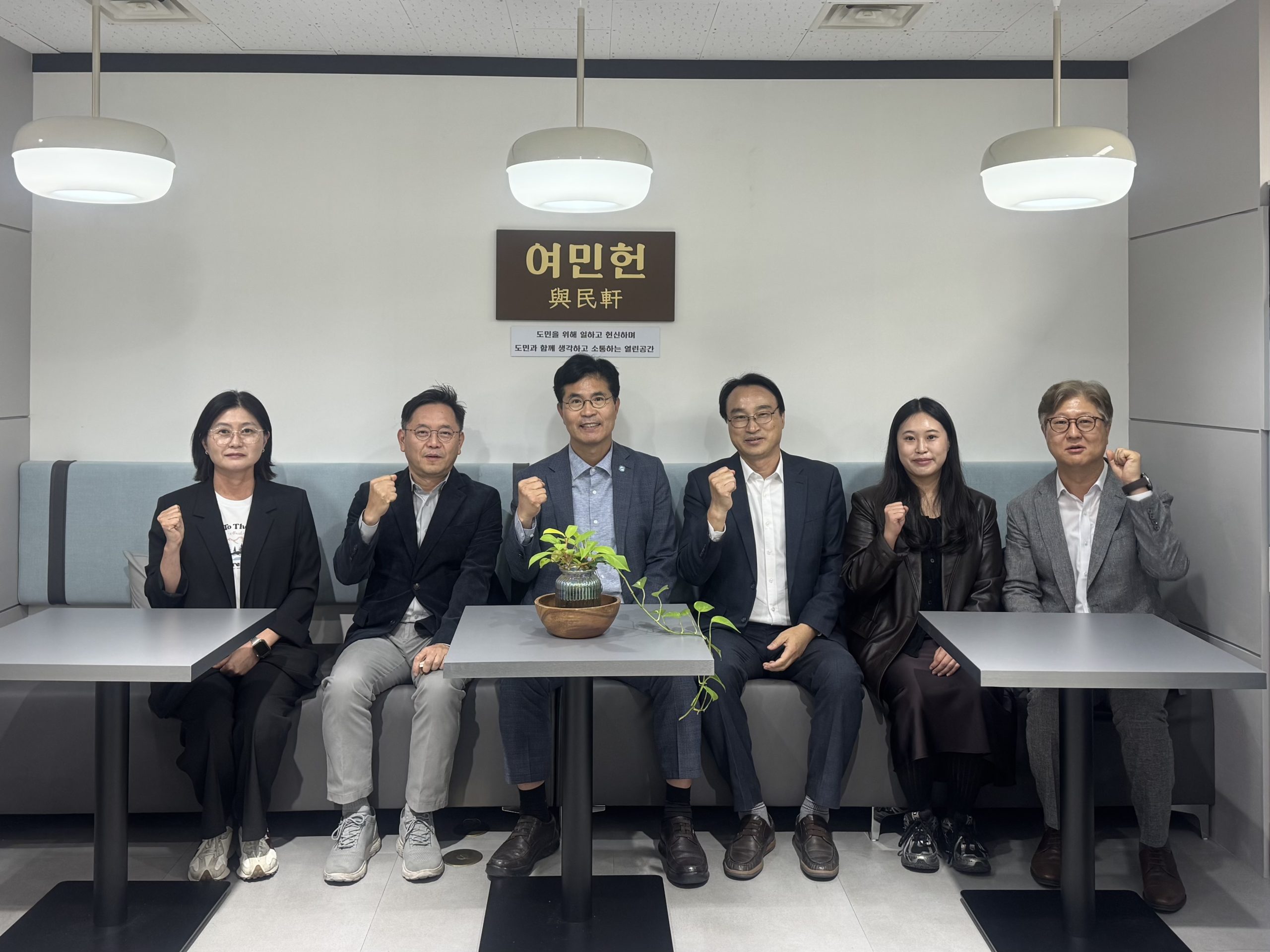 전북특별자치도,‘여민헌정책라운지’구축… 국가예산·지역 현안 공동 대응 강화 이미지(2)