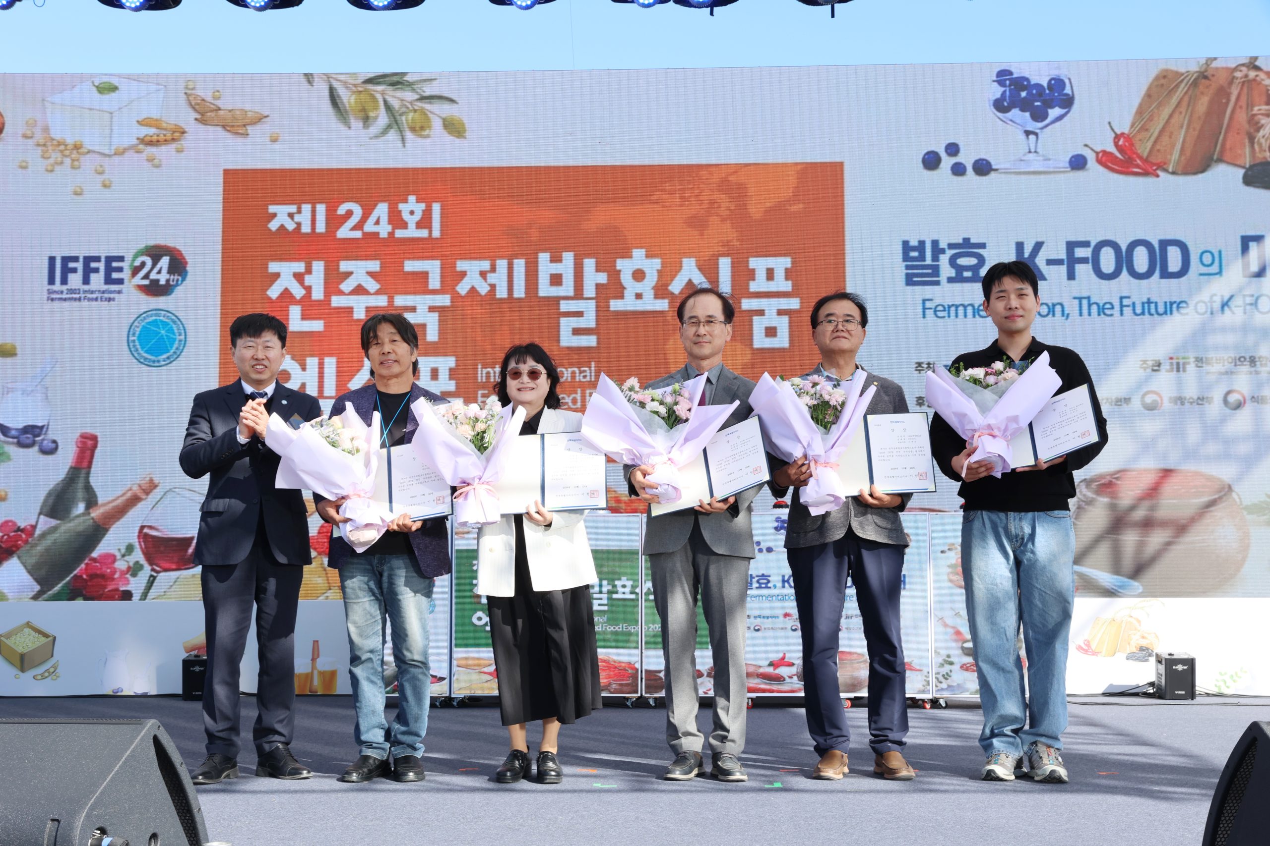 발효미생물부터 글로벌 비즈니스까지… 제24회 전주국제발효식품엑스포 22일 개막 이미지(3)