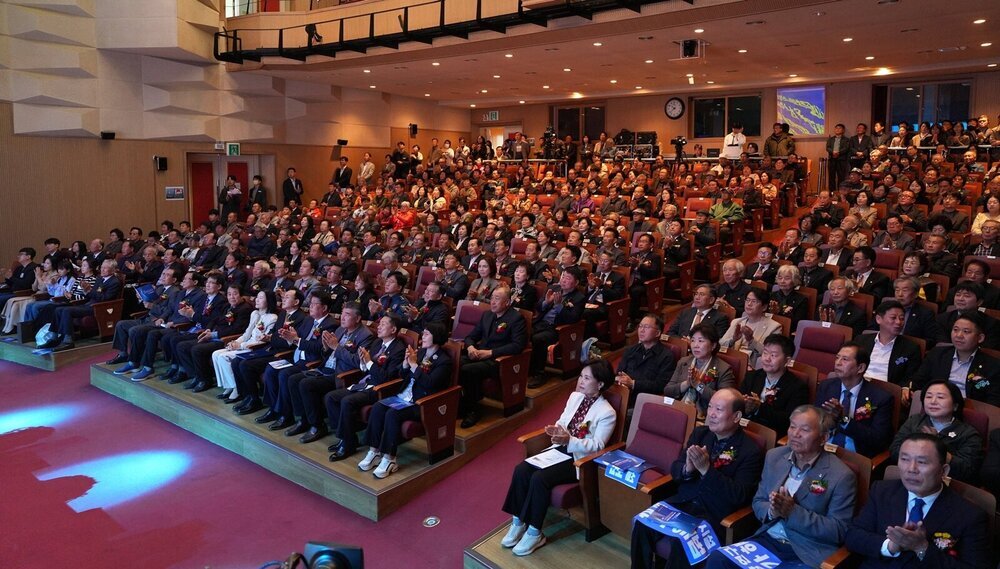 나주시, 제32회 나주시민의 날 기념식 30일 개최 첨부 이미지 2