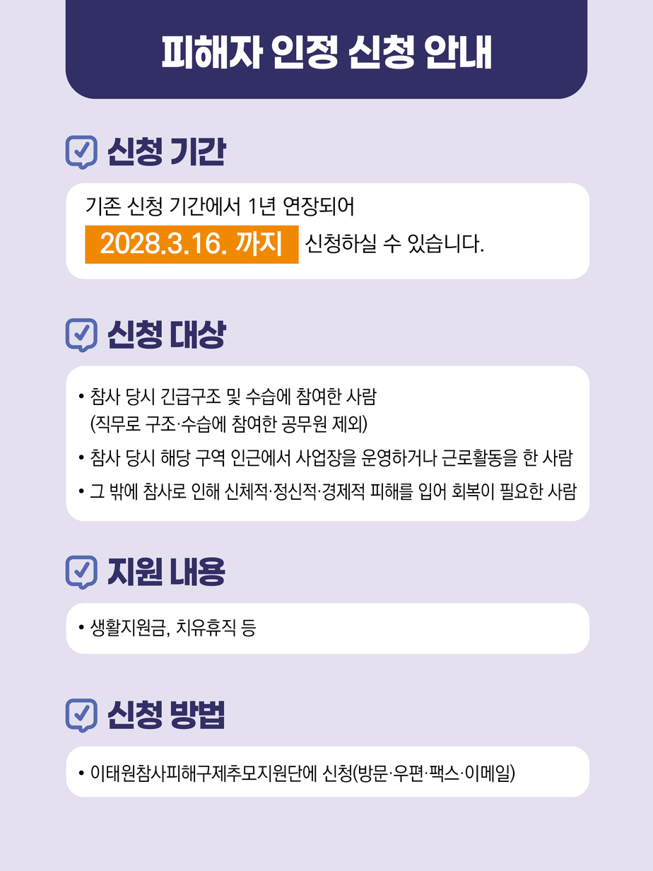 카드뉴스2