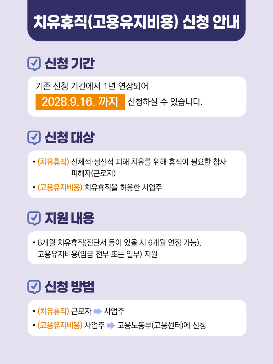 카드뉴스4